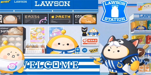 蛋仔派对罗森兑换码最新2023 蛋仔派对罗森联动兑换码是什么