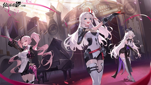 依露希尔星晓强力角色推荐 依露希尔星晓强势角色有什么