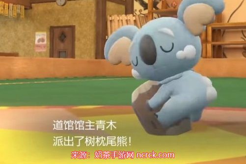 宝可梦朱紫一般系道馆馆主在哪(一般系道馆馆主阵容)