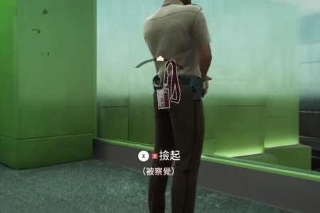 收获日3拨动正确开关怎么做-拨动正确开关任务步骤