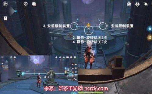 原神罪有应得任务怎么过-罪有应得任务通关步骤