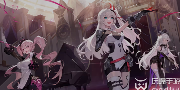 依露希尔星晓兑换码 依露希尔星晓礼包兑换码大全