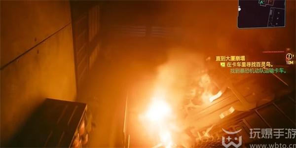 赛博朋克2077撬棍获得方法 赛博朋克2077往日之影撬棍怎么获得