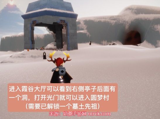 光遇跳舞艺人先祖在哪-跳舞艺人先祖位置及兑换图鉴