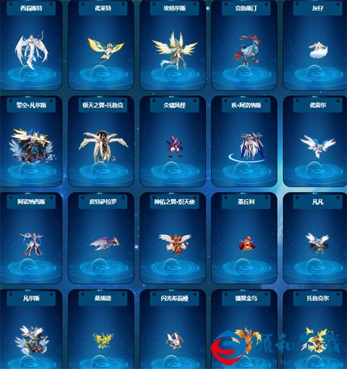 赛尔号精灵有哪些