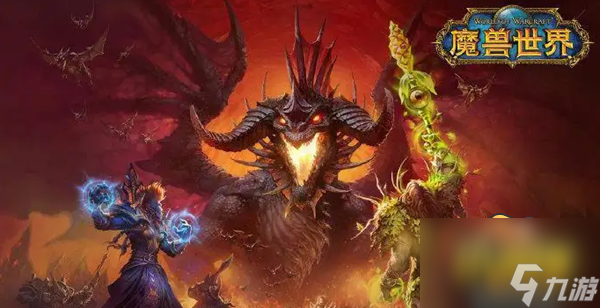 魔兽世界追随者品质如何提升-魔兽世界追随者品质提升方法