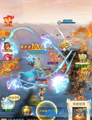 御剑修仙兑换码礼包大全（80抽礼包码福利汇总）