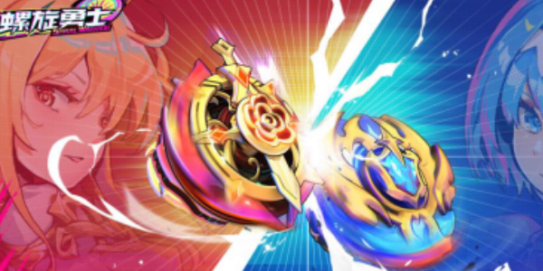 螺旋勇士最强阵容搭配 螺旋勇士最强阵容搭配推荐