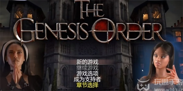 创世秩序能量饮料在哪买 创世秩序能量饮料购买方法