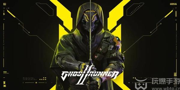 幽灵行者2金属肢怎么获得 幽灵行者2金属肢获得攻略
