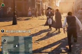 刺客信条幻景地图包无法购买怎么办详情 刺客信条幻景地图包无法购买解决方法