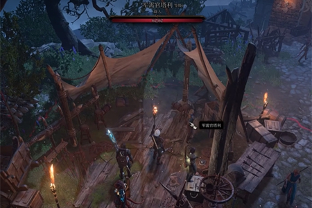 博德之门3树肤护甲怎么获取-树肤护甲获取方式一览