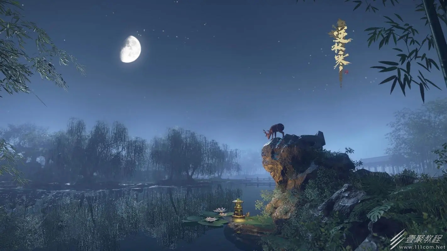 逆水寒手游雷辎电胄任务指南 逆水寒手游雷辎电胄任务流程