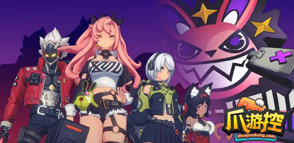 绝区零压力值怎么恢复 绝区零压力值恢复方法