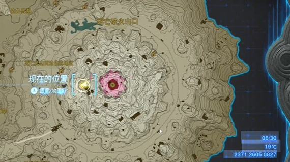 塞尔达王国之泪超高难度的死亡之山赛道迷你挑战攻略[多图]图片4