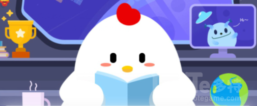 蚂蚁庄园今日答案6.10 蚂蚁庄园每日答题答案最新2023