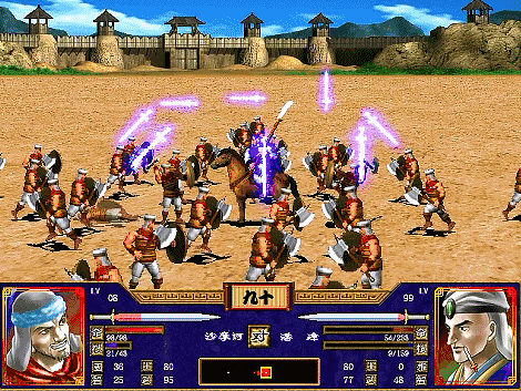 三国群英传2，潘姓三将，潘凤还能当上无双上将吗？