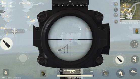 荒野行动 如何在游戏中更精准的命中敌人