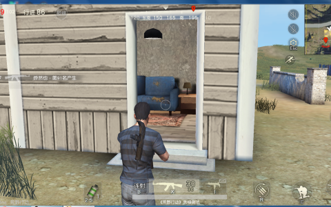 《荒野行动》PC版：捡了枪却开不火？不要慌，你需要这样做