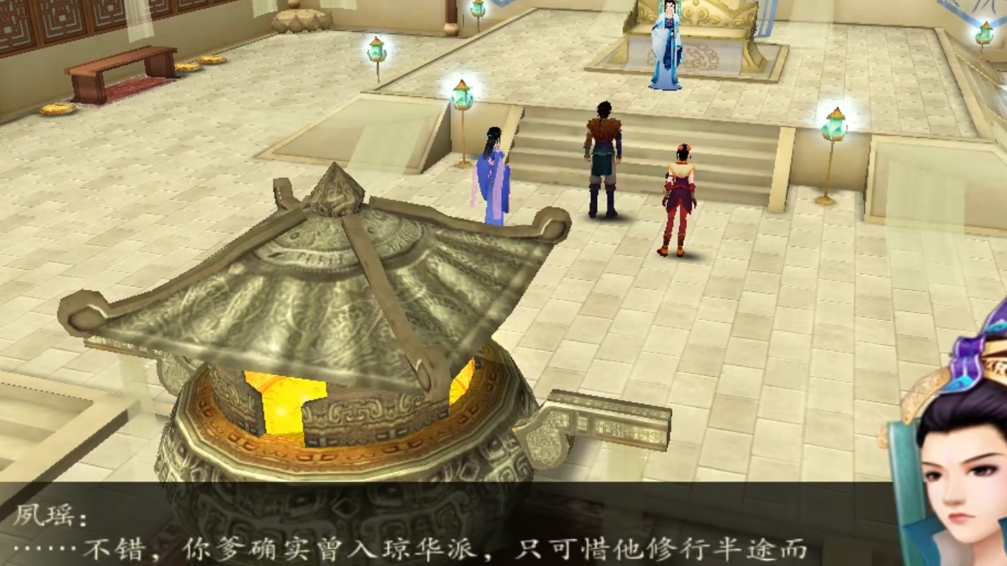 仙剑奇侠传4讲了个什么故事？你觉得仙剑4是神作吗？