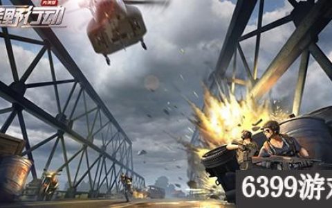 荒野行动pc版跳伞按键设置攻略 荒野行动pc版跳伞按键怎么设置