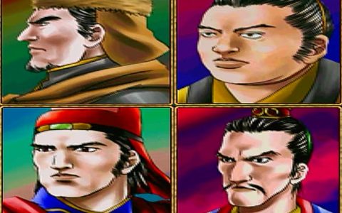 三国群英传2，刘姓四将，刘晔的属性应该设计低了