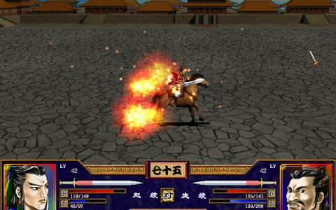 《三国群英传2》最值得培养的武将，其中一位被玩家低估了二十年