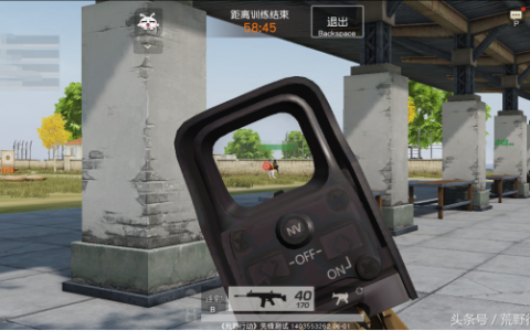 荒野行动：身法操作大集合，能学会三个就能做到子弹沾衣不沾身！