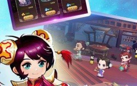 《仙剑客栈》提升战斗力攻略