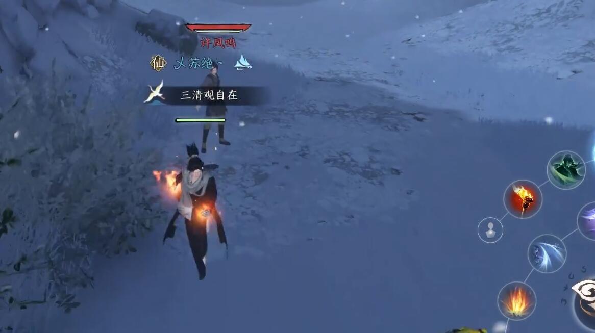 《逆水寒手游》乾坤一掷奇遇怎么做