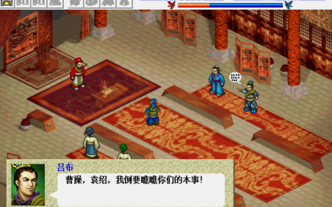 三国志曹操传：压级零经验过虎牢关，第一次发现刘关张这么厉害！