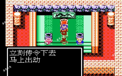 FC《吞食天地2》在赤壁受阻数日，屡战屡败想出新玩法