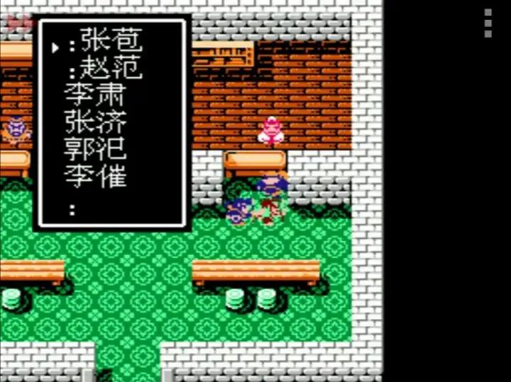 吞食天地诸葛孔明传64物深入研究