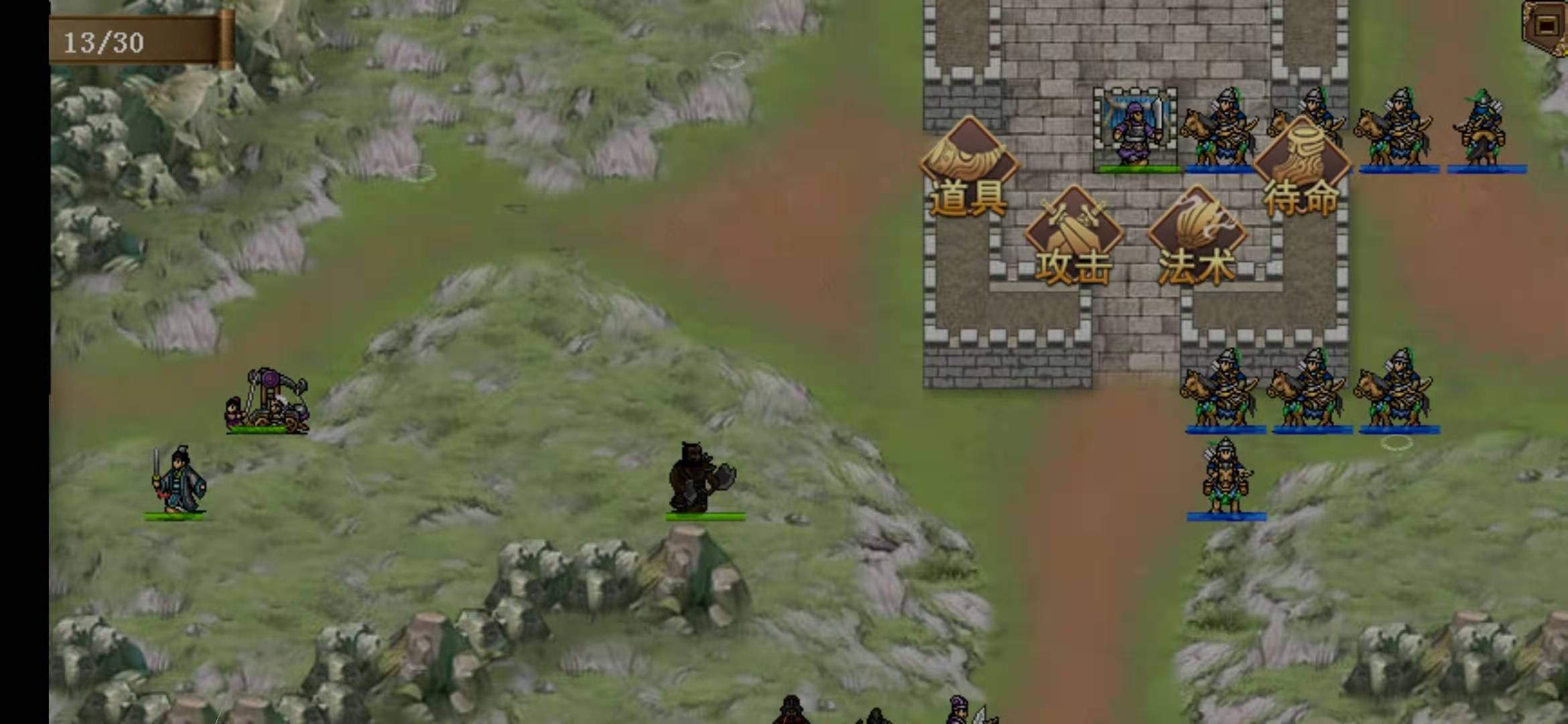 三国志吕布传：一款真正的战棋游戏，难到你上火的手游