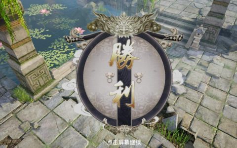 《剑侠情缘2：剑歌行》等级提升怎么玩？这样操作可行