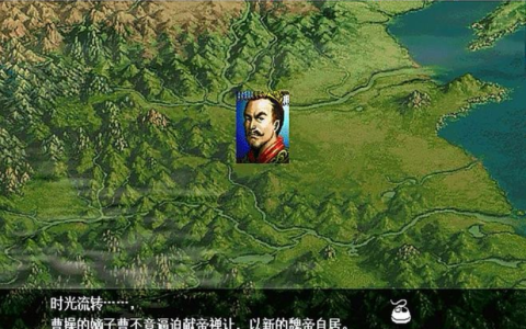 三国志曹操传：全部宝物怎么在第一关获得？老玩家应该都清楚。