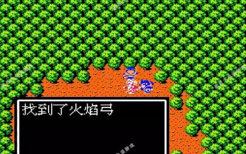 FC《吞食天地2》5件隐藏武器最值得拥有，战斗力超前