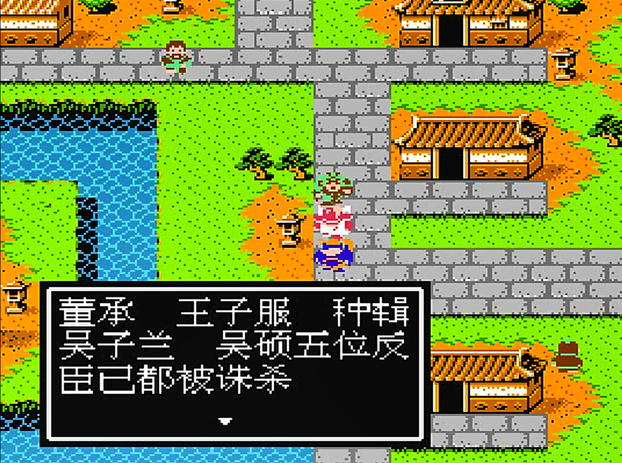 吞食天地2：为什么玩家对徐州剧情印象深？多多少少和电池有关系