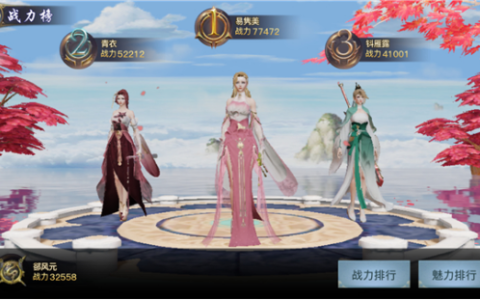 《剑侠情缘2：剑歌行》靠谱的唐门是这样炼成的