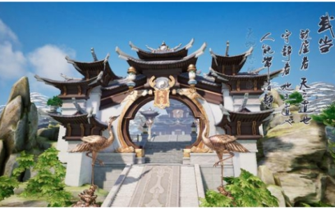 《剑侠情缘2：剑歌行》中平民武当该如何发展？