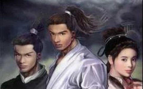 剑侠情缘贰，值得推荐的国产经典游戏