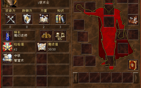 英雄无敌3如何在随机地图中首发格鲁或德肯，包教包会