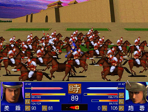 三国群英传1，每个阶段对应的武将技，当年你认为哪些比较强力？