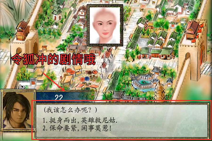 金庸群侠传：作者留下两部神作，悄然隐退，说好的第三部不见了？