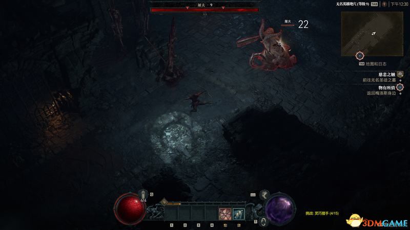 《暗黑破坏神4》图文上手指南 职业详解技能推荐流程指引