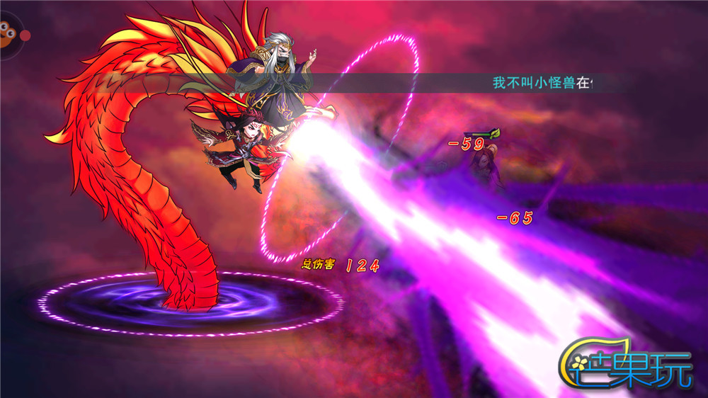 《仙剑奇侠传五》手游评测：情怀是种氪金毒药