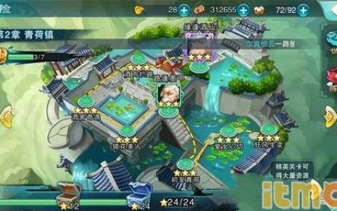 仙剑奇侠传5手游升级攻略 快速升级方法