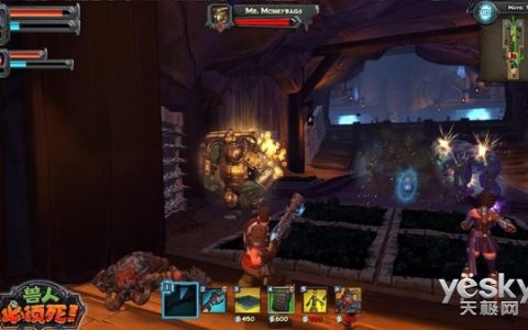 揭秘你所不知道的单机版《兽人必须死2》