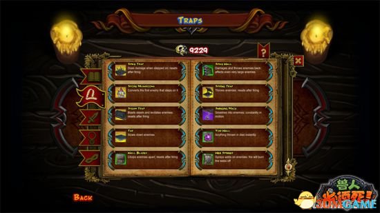 兽人必须死OL经典陷阱介绍 各种类型陷阱皆具