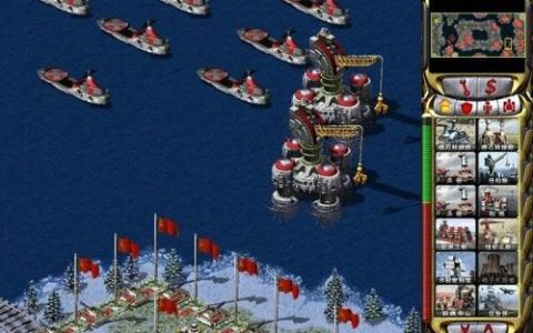 红警35期：红警2共辉bug-伞兵爆破